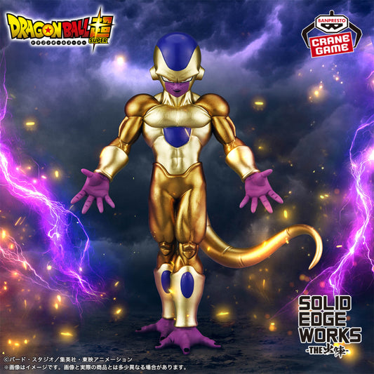 Figurine Dragon Ball Super - Golden Freezer Solid Edge Works - Banpresto Flo'Kaze