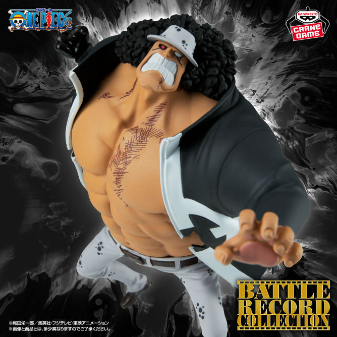 Figurine One Piece - Bartholomew Kuma Battle Record Collection - Banpresto Flo'Kaze
