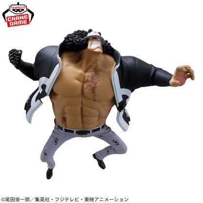 Figurine One Piece - Bartholomew Kuma Battle Record Collection - Banpresto Flo'Kaze