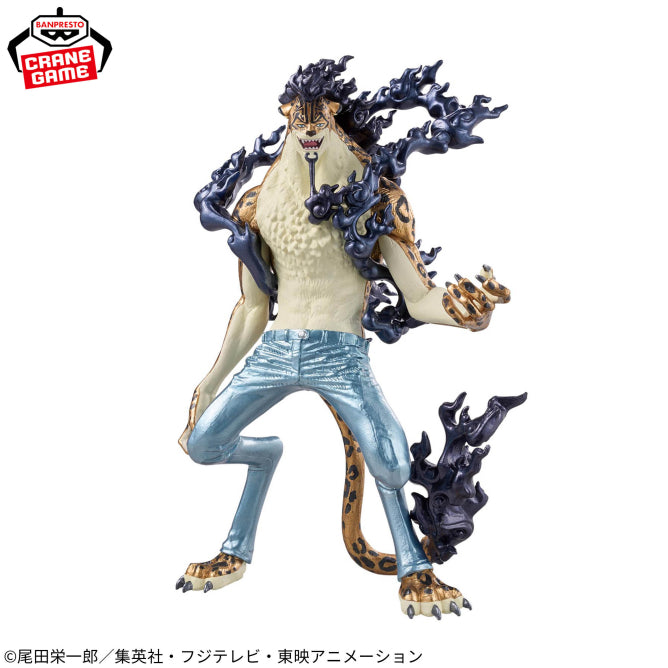 Figurine One Piece - Rob Lucci King Of Artist Awekening Special Ver. - Banpresto Flo'Kaze