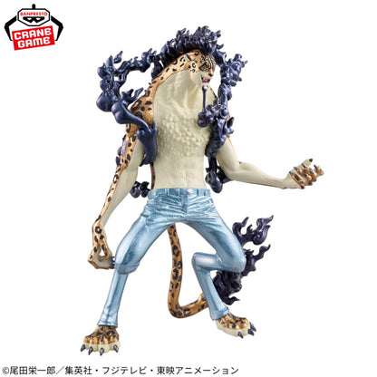 Figurine One Piece - Rob Lucci King Of Artist Awekening Special Ver. - Banpresto Flo'Kaze