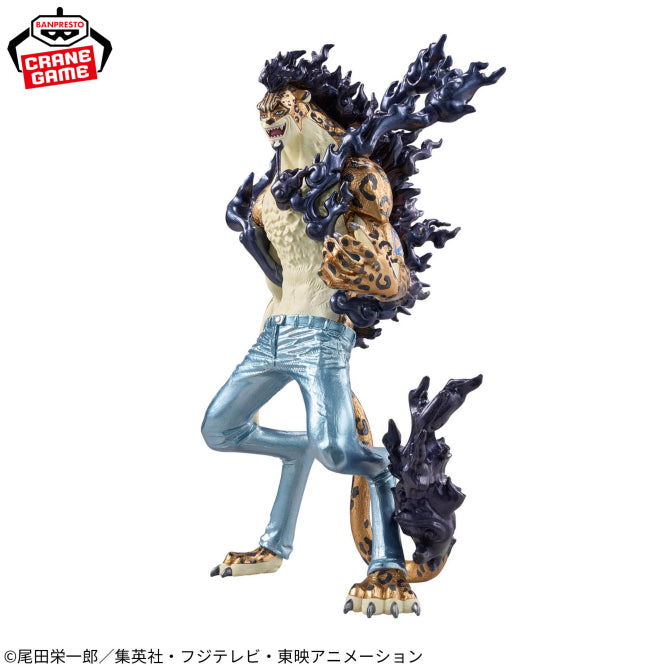 Figurine One Piece - Rob Lucci King Of Artist Awekening Special Ver. - Banpresto Flo'Kaze