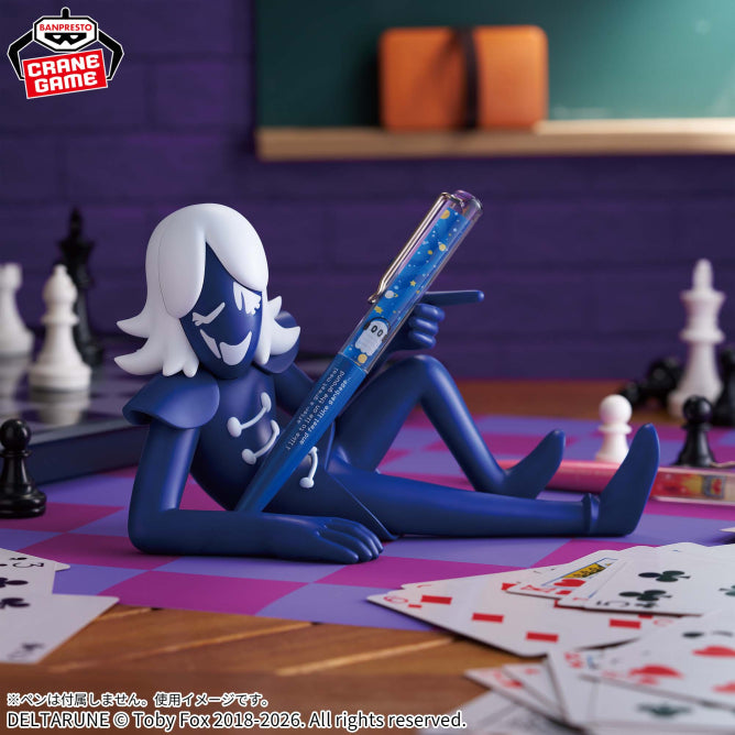 Figurine Deltarune - Rouxls Kaard Fig Life! - Banpresto Flo'Kaze