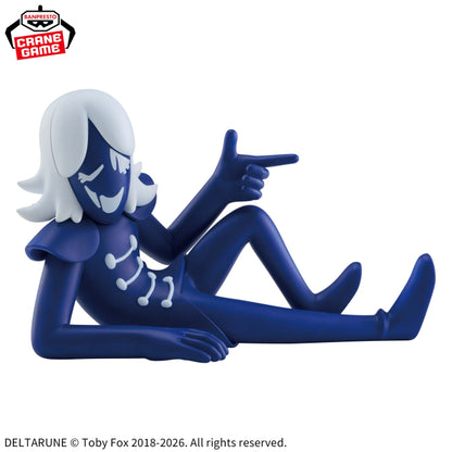 Figurine Deltarune - Rouxls Kaard Fig Life! - Banpresto Flo'Kaze