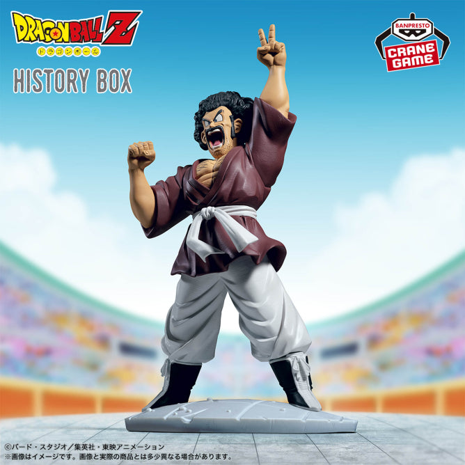 Figurine Dragon Ball Z - Mr.Satan History Box - Banpresto Flo'Kaze