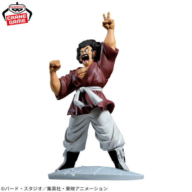 Figurine Dragon Ball Z - Mr.Satan History Box - Banpresto Flo'Kaze