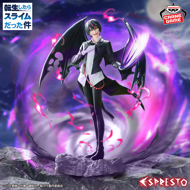 Figurine Moi Quand Je Me Suis Réincarné En Slime - Diablo Espresto Threefold Union - Banpresto Flo'Kaze