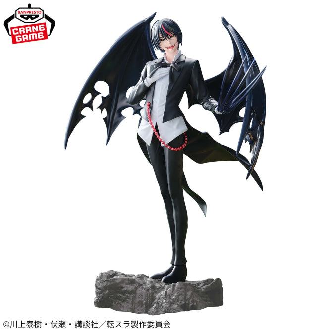 Figurine Moi Quand Je Me Suis Réincarné En Slime - Diablo Espresto Threefold Union - Banpresto Flo'Kaze