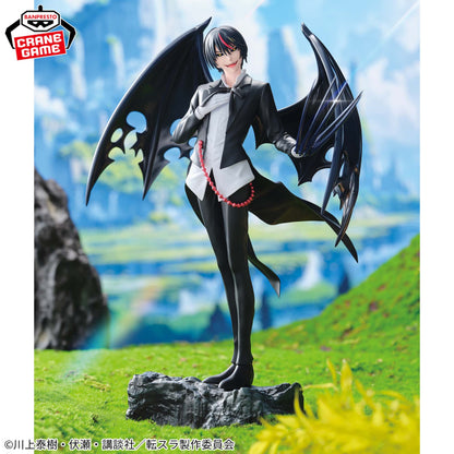 Figurine Moi Quand Je Me Suis Réincarné En Slime - Diablo Espresto Threefold Union - Banpresto Flo'Kaze