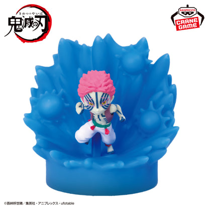 Goodies Demon Slayer - Lampe Akaza Destructive Kill Ver. - Banpresto Flo'Kaze