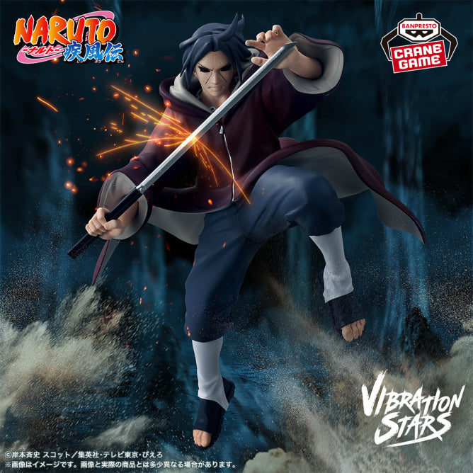 Figurine Naruto Shippuden - Itachi Uchiha Vibration Stars III - Banpresto Flo'Kaze