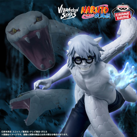Figurine Naruto Shippuden - Kabuto Yakushi Vibration Stars - Banpresto Flo'Kaze