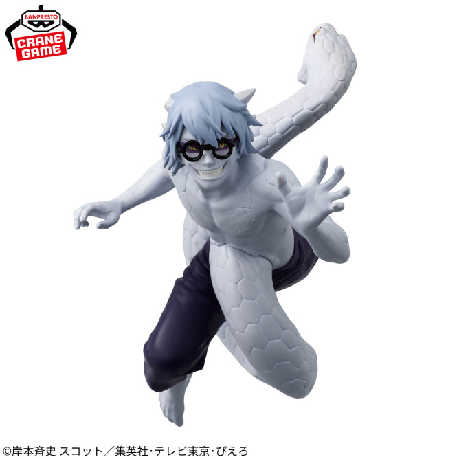 Figurine Naruto Shippuden - Kabuto Yakushi Vibration Stars - Banpresto Flo'Kaze