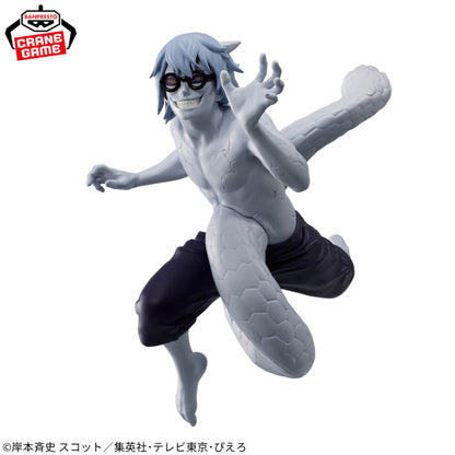 Figurine Naruto Shippuden - Kabuto Yakushi Vibration Stars - Banpresto Flo'Kaze