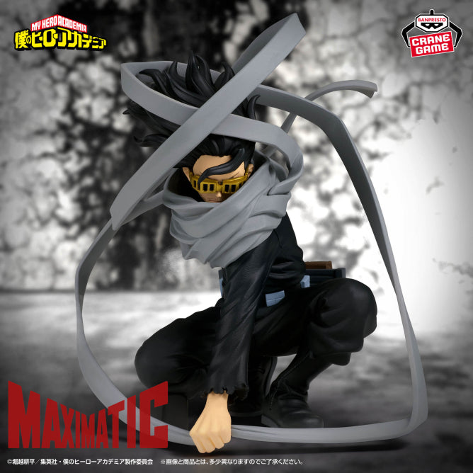 Figurine My Hero Academia - Eraser Head Maximatic - Banpresto Flo'Kaze