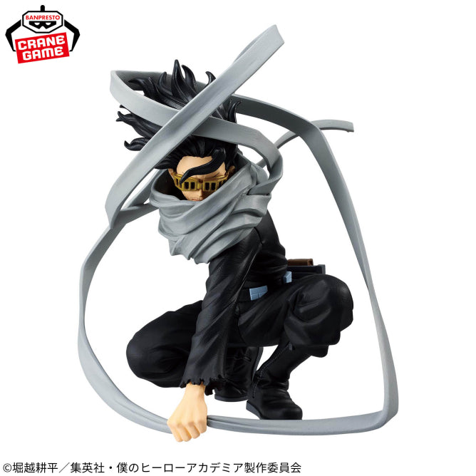 Figurine My Hero Academia - Eraser Head Maximatic - Banpresto Flo'Kaze