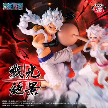 Figurine One Piece - Monkey D. Luffy Gear 5 Senkouzekkei (& Jewelry Bonney) - Banpresto Flo'Kaze