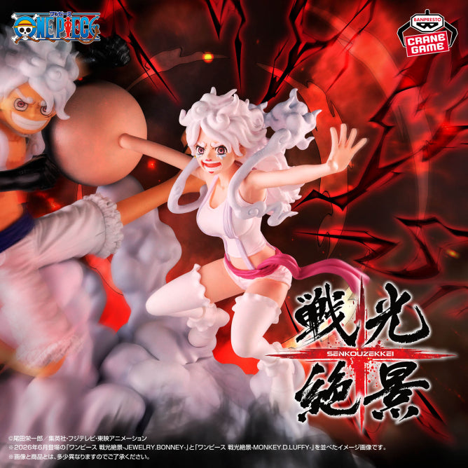 Figurine One Piece - Jewelry Bonney Senkouzekkei (& Monkey D. Luffy) - Banpresto Flo'Kaze