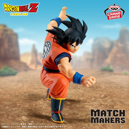 Figurine Dragon Ball Z - Son Goku Match Makers (VS Vegeta) - Banpresto Flo'Kaze