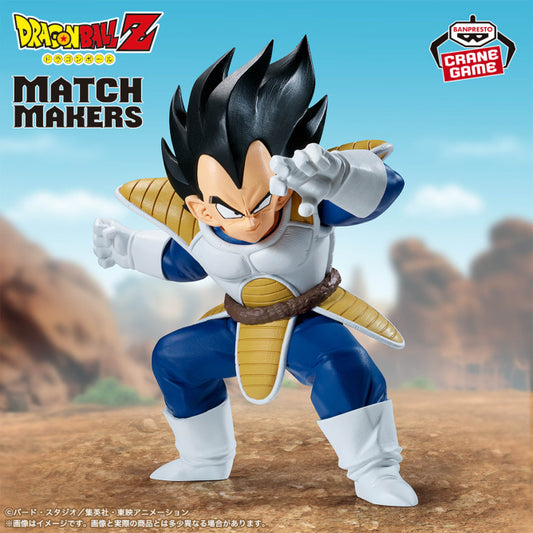 Figurine Dragon Ball Z - Vegeta Match Makers (VS Son Goku) - Banpresto Flo'Kaze