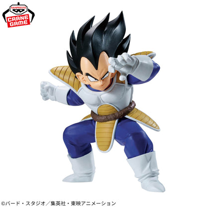Figurine Dragon Ball Z - Vegeta Match Makers (VS Son Goku) - Banpresto Flo'Kaze
