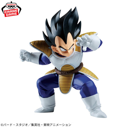 Figurine Dragon Ball Z - Vegeta Match Makers (VS Son Goku) - Banpresto Flo'Kaze