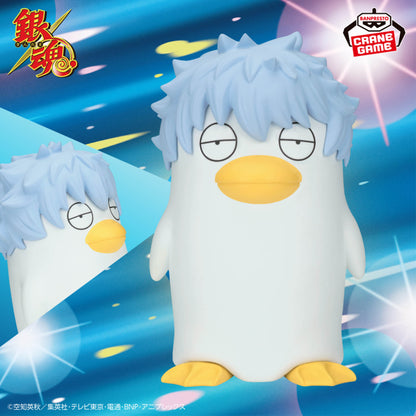 Figurine Gintama - Ginzabeth Big SOFVIMATES - Banpresto Flo'Kaze
