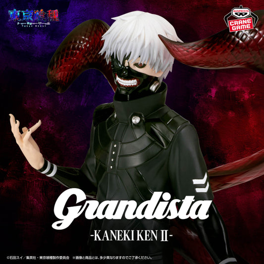 Figurine Tokyo Ghoul - Kaneki Ken Grandista II - Banpresto Flo'Kaze
