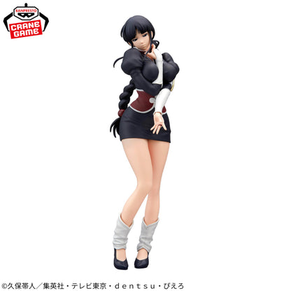 Figurine Bleach - Nemu Kurotsuchi Glitter & Glamours - Banpresto Flo'Kaze