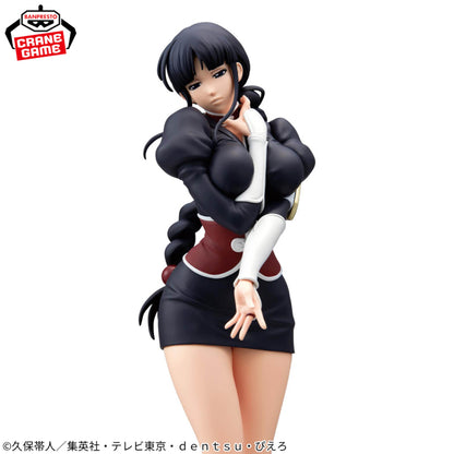 Figurine Bleach - Nemu Kurotsuchi Glitter & Glamours - Banpresto Flo'Kaze