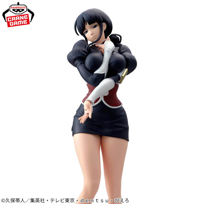 Figurine Bleach - Nemu Kurotsuchi Glitter & Glamours - Banpresto Flo'Kaze