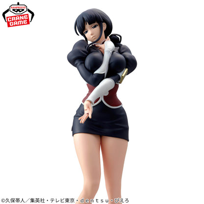 Figurine Bleach - Nemu Kurotsuchi Glitter & Glamours - Banpresto Flo'Kaze