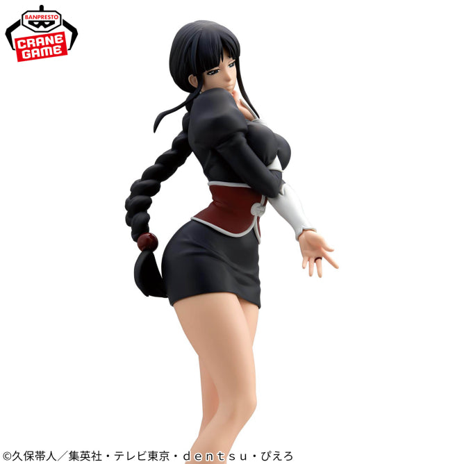 Figurine Bleach - Nemu Kurotsuchi Glitter & Glamours - Banpresto Flo'Kaze