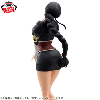 Figurine Bleach - Nemu Kurotsuchi Glitter & Glamours - Banpresto Flo'Kaze