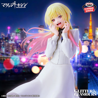 Figurine Marriage Toxin - Mei Kinosaki Glitter & Glamours - Banpresto Flo'Kaze
