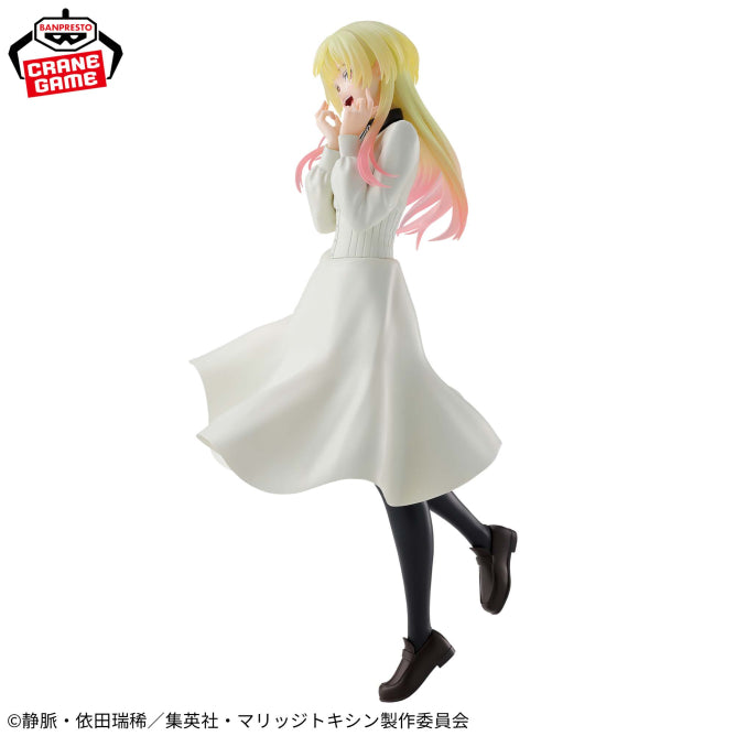 Figurine Marriage Toxin - Mei Kinosaki Glitter & Glamours - Banpresto Flo'Kaze