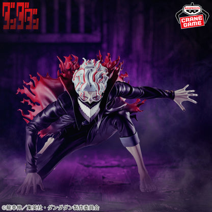Figurine Dan Da Dan - Okarun Transformed Vibration Stars - Banpresto Flo'Kaze