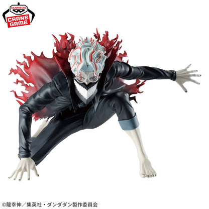 Figurine Dan Da Dan - Okarun Transformed Vibration Stars - Banpresto Flo'Kaze