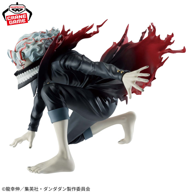 Figurine Dan Da Dan - Okarun Transformed Vibration Stars - Banpresto Flo'Kaze