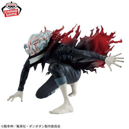 Figurine Dan Da Dan - Okarun Transformed Vibration Stars - Banpresto Flo'Kaze