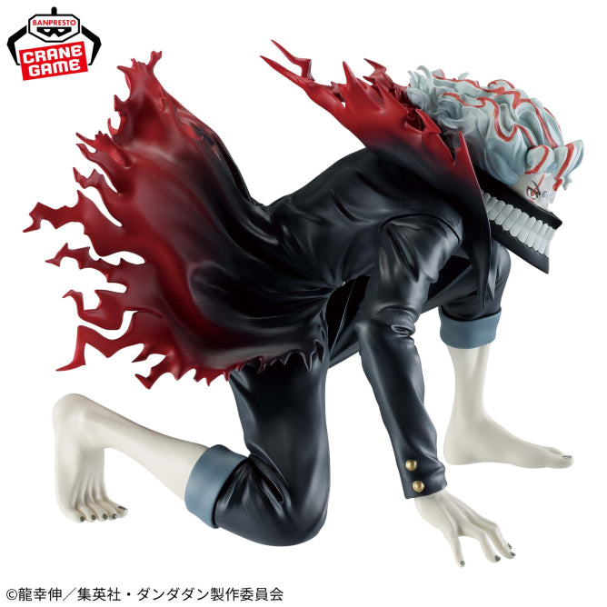 Figurine Dan Da Dan - Okarun Transformed Vibration Stars - Banpresto Flo'Kaze