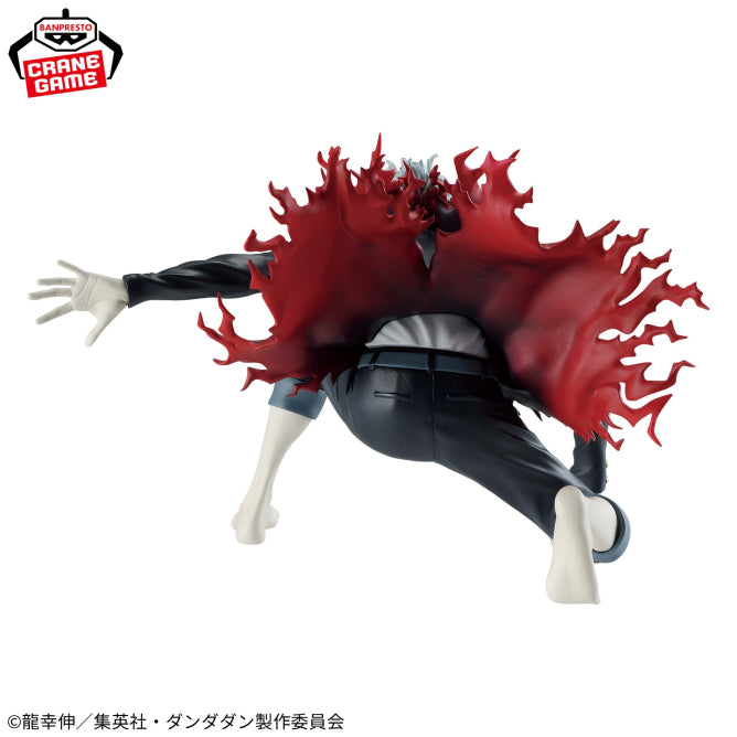 Figurine Dan Da Dan - Okarun Transformed Vibration Stars - Banpresto Flo'Kaze