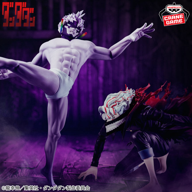 Figurine Dan Da Dan - Jiji Transformed Vibration Stars - Banpresto Flo'Kaze