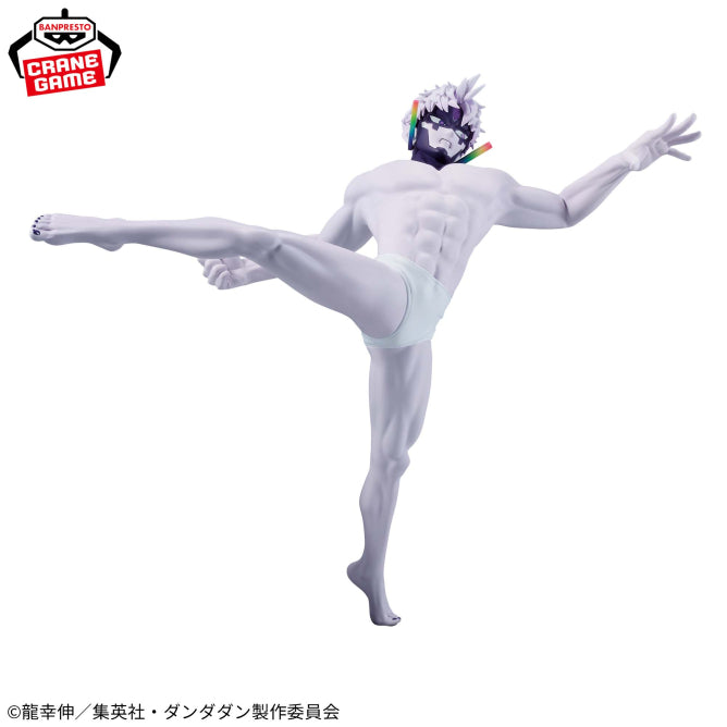 Figurine Dan Da Dan - Jiji Transformed Vibration Stars - Banpresto Flo'Kaze