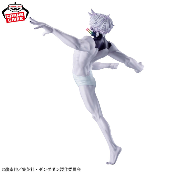 Figurine Dan Da Dan - Jiji Transformed Vibration Stars - Banpresto Flo'Kaze