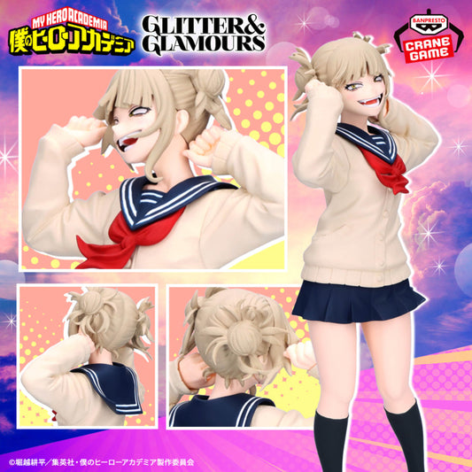 Figurine My Hero Academia - Himiko Toga Glitter & Glamours II - Banpresto Flo'Kaze