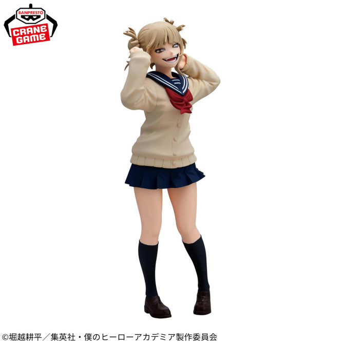 Figurine My Hero Academia - Himiko Toga Glitter & Glamours II - Banpresto Flo'Kaze