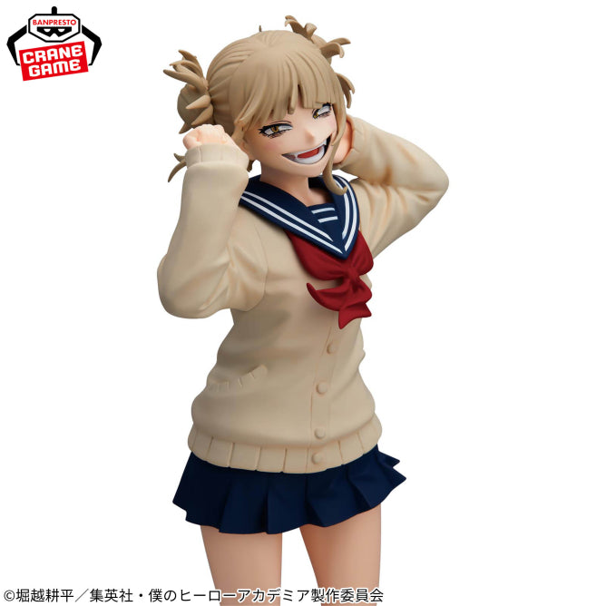 Figurine My Hero Academia - Himiko Toga Glitter & Glamours II - Banpresto Flo'Kaze