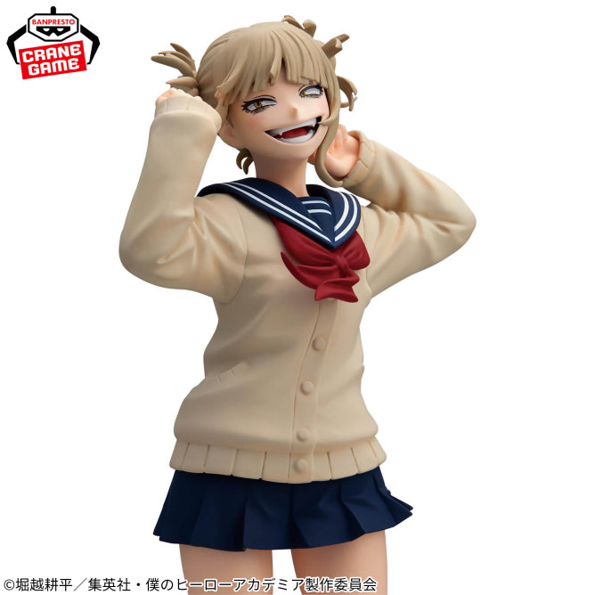 Figurine My Hero Academia - Himiko Toga Glitter & Glamours II - Banpresto Flo'Kaze