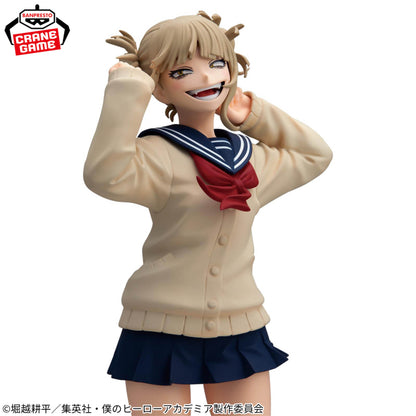 Figurine My Hero Academia - Himiko Toga Glitter & Glamours II - Banpresto Flo'Kaze
